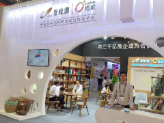 碧桂園橙家亮相上海萬商會 快時尚家居品牌受矚
